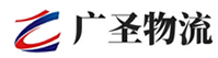 广州到屏山县物流公司